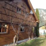 Фотография гостевого дома Ferienhaus Zirmheim