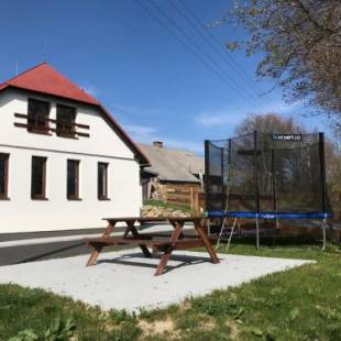 Фотографии гостевого дома
Malá Kráska