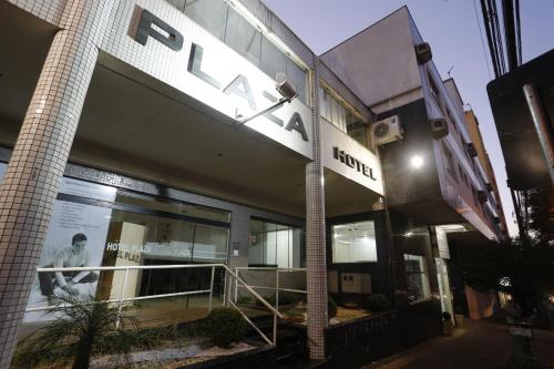Фотография гостиницы Hotel Plaza Cascavel