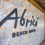 Фотография гостиницы Abricó Beach Hotel