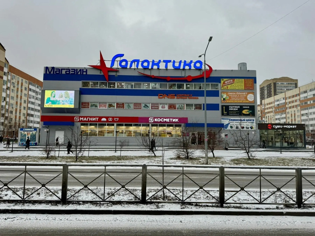 Фотография квартиры Апартаменты на улице Домостроителей 38