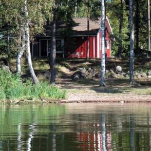 Фотографии базы отдыха
Herrfallet