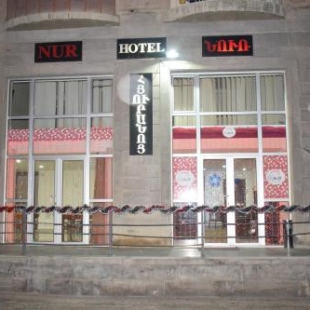 Фотография мини отеля Nur Hotel