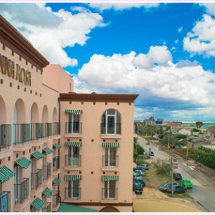 Фотография банкетного зала Донна Роза