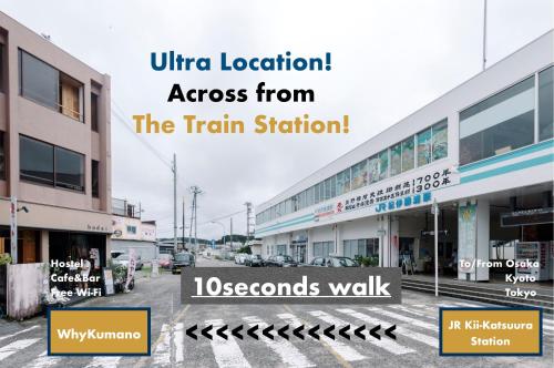 Фотографии хостела
Why Kumano
