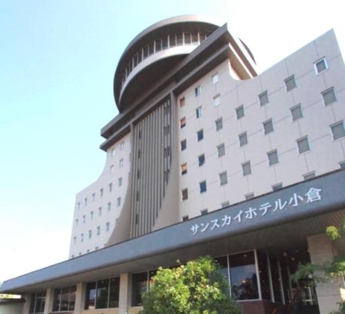 Фотография гостиницы Sunsky Hotel