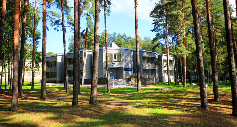 Фотография санатория Буревестник