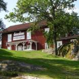 Фотография гостевого дома Turistgården Töcksfors