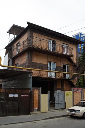 Фотография гостевого дома Ring Home Адлер