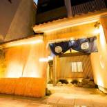 Фотография гостиницы Hotel Amaterrace Nippombashi-higashi