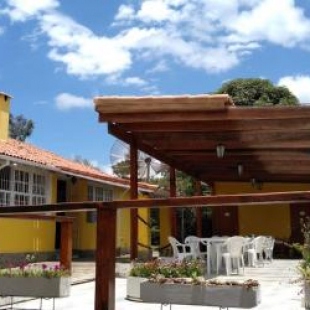 Фотография мини отеля Pousada Sitio Sossego