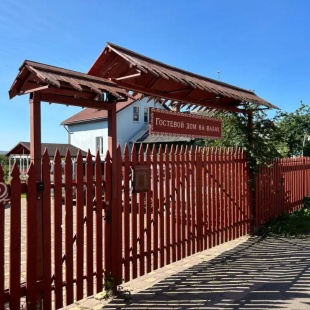 Фотография Коттеджа Частный дом Котедж на берегу озера Неро