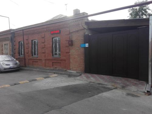 Фотография хостела Asthik