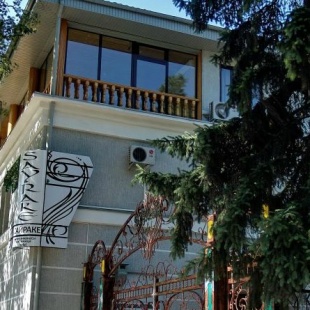 Фотография гостиницы Сайраке