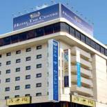 Фотография гостиницы Hotel The Centre Utsunomiya