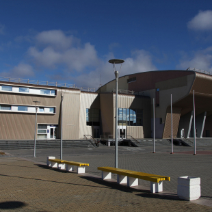 Фотография музея Музейный Центр Наследие Чукотки