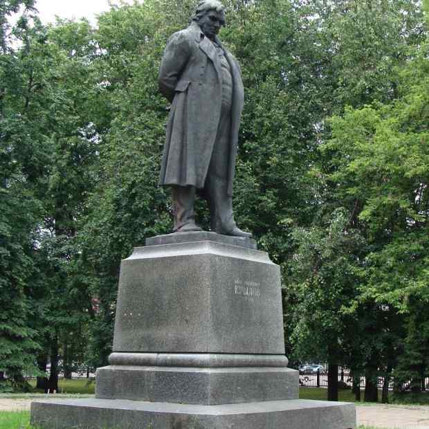 Фотография памятника Памятник И. А. Крылову 