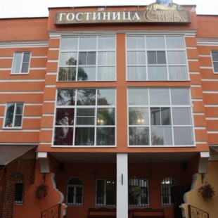 Фотография гостиницы Вокруг света