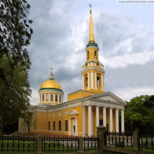 Фотография достопримечательности Спасо-Преображенский собор