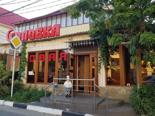 Фотография гостевого дома Черноморская, 11