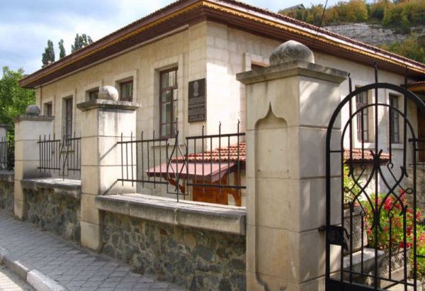 Фотография музея Музей И. Гаспринского