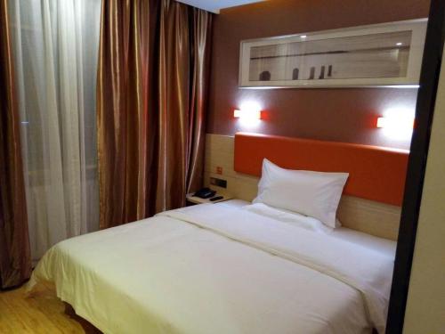 Фотография гостиницы 7 Days Premium Hami City Government Branch