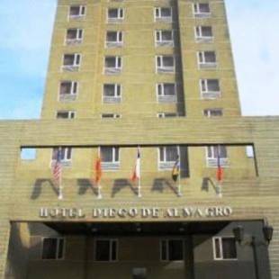 Фотография гостиницы Hotel Diego De Almagro Rancagua