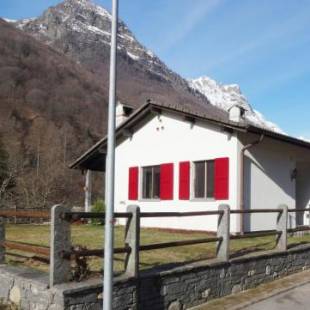 Фотографии гостевого дома 
            Casa Marco