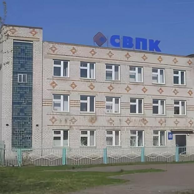 Фотография предприятий Средневолжская Промышленная Компания