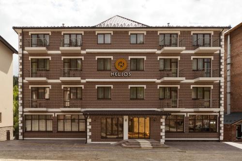 Фотографии гостиницы 
            Гелиос