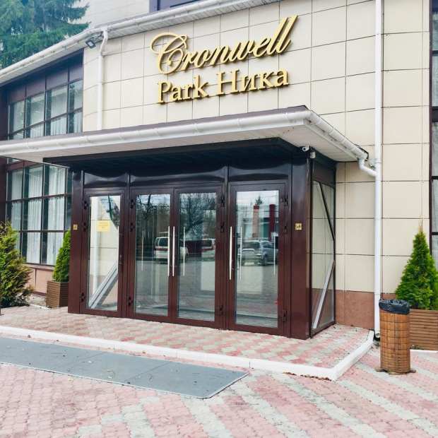Фотографии гостиницы 
            Cronwell Park Ника
