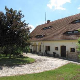 Фотографии гостевого дома
Holiday Home Statek Martínkovice