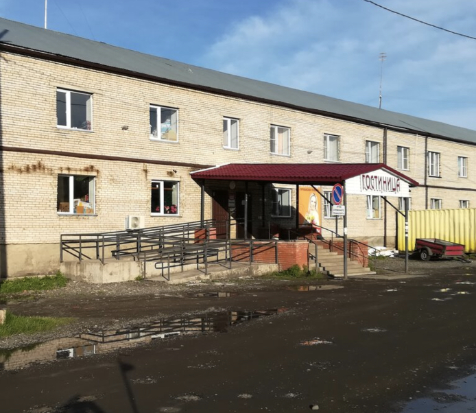 Фотография гостиницы Туруханская Пушнина