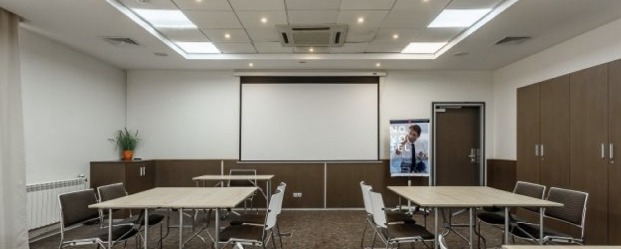 Фотографии конференц-зала Бирюза