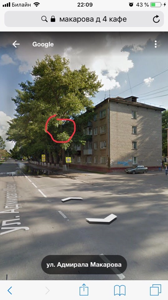 Фотография квартирного агентства Квартиры студии 