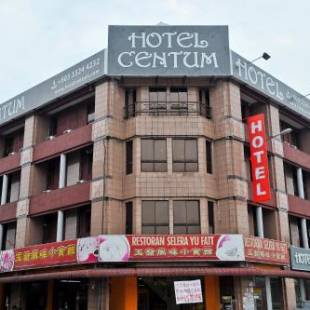 Фотографии гостиницы
Hotel Centum