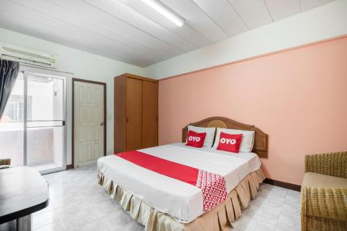 Фотография гостиницы Vaccinated Staff - OYO 519 B Min Airport