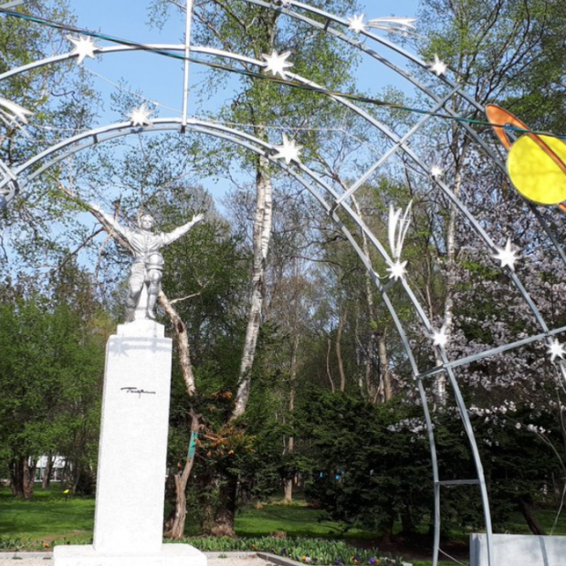 Фотография достопримечательности Городской парк культуры и отдыха имени Ю. Гагарина 