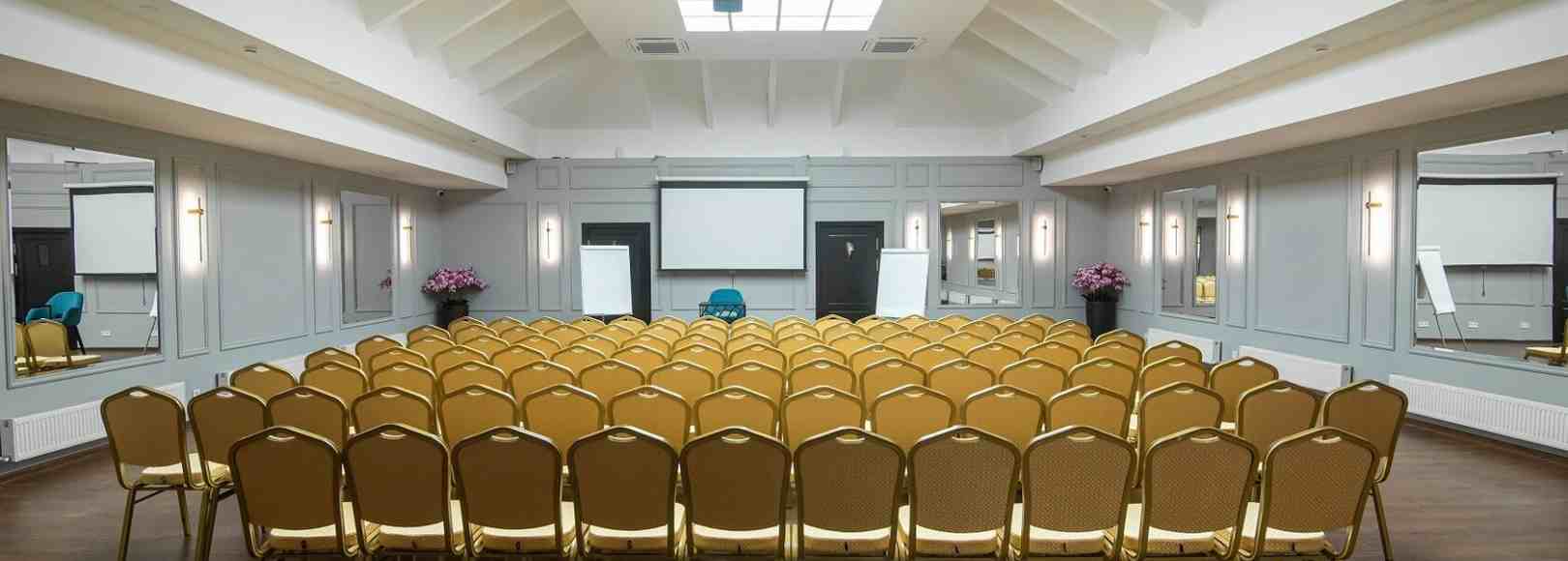 Фотография конференц-зала Классик