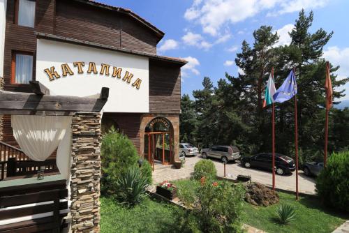 Фотография гостиницы Katalina SPA Resort