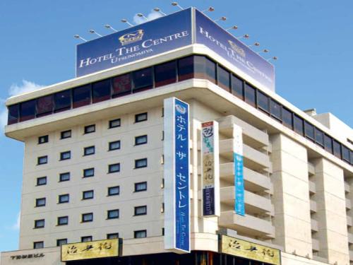 Фотография гостиницы Hotel The Centre Utsunomiya