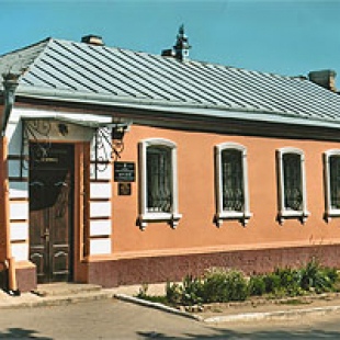 Фотография музея Кировоградский городской литературно-мемориальный музей И. К. Карпенко-Карого