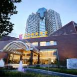 Фотография гостиницы Tianjin Saixiang Hotel