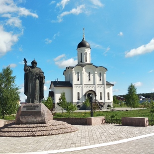 Фотография памятника Памятник Ивану III