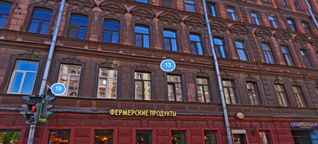 Фотография апарт отеля Бронницкий