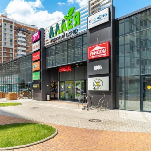 Фотография квартиры Квартира на улице Евгении Жигуленко 25 корпус 3