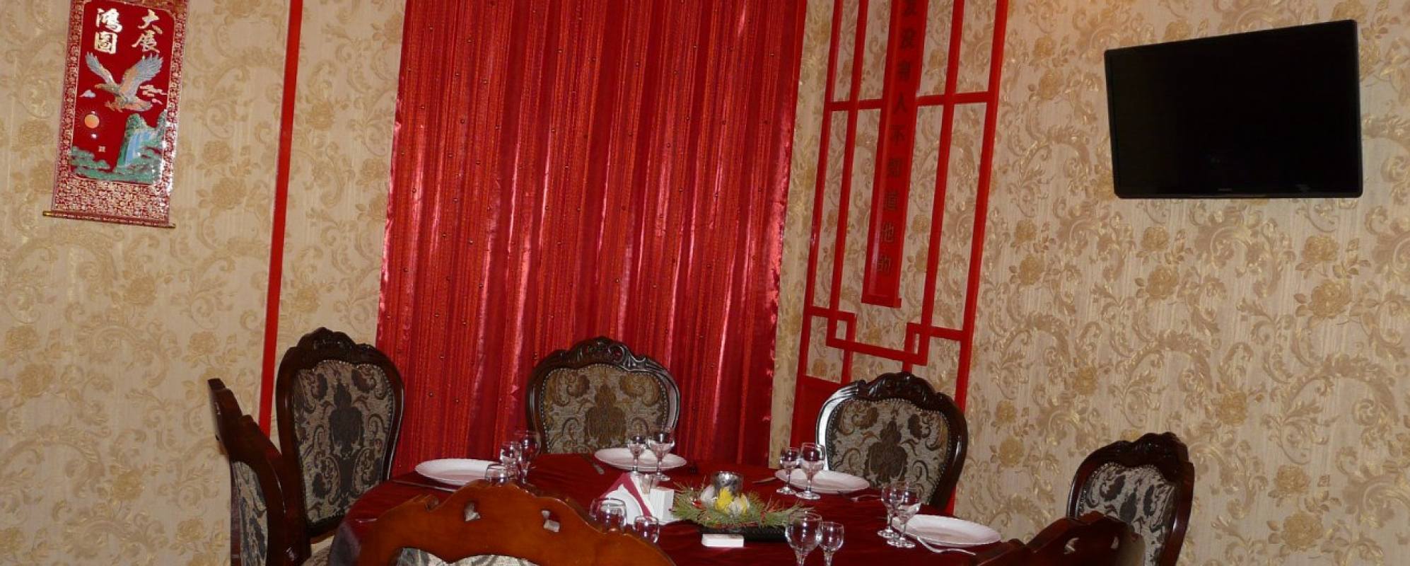 Фотографии банкетного зала Китайский зал
