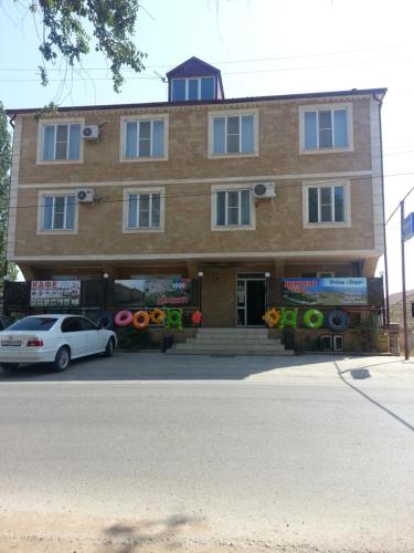 Фотография гостиницы Заря