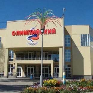 фок олимпийский балахна. физкультурно оздоровительный комплекс олимпийский балахна. фок олимпийский нижний новгород. физкультурно оздоровительный комплекс олимпийский балахна. город балахна в олимпийский.