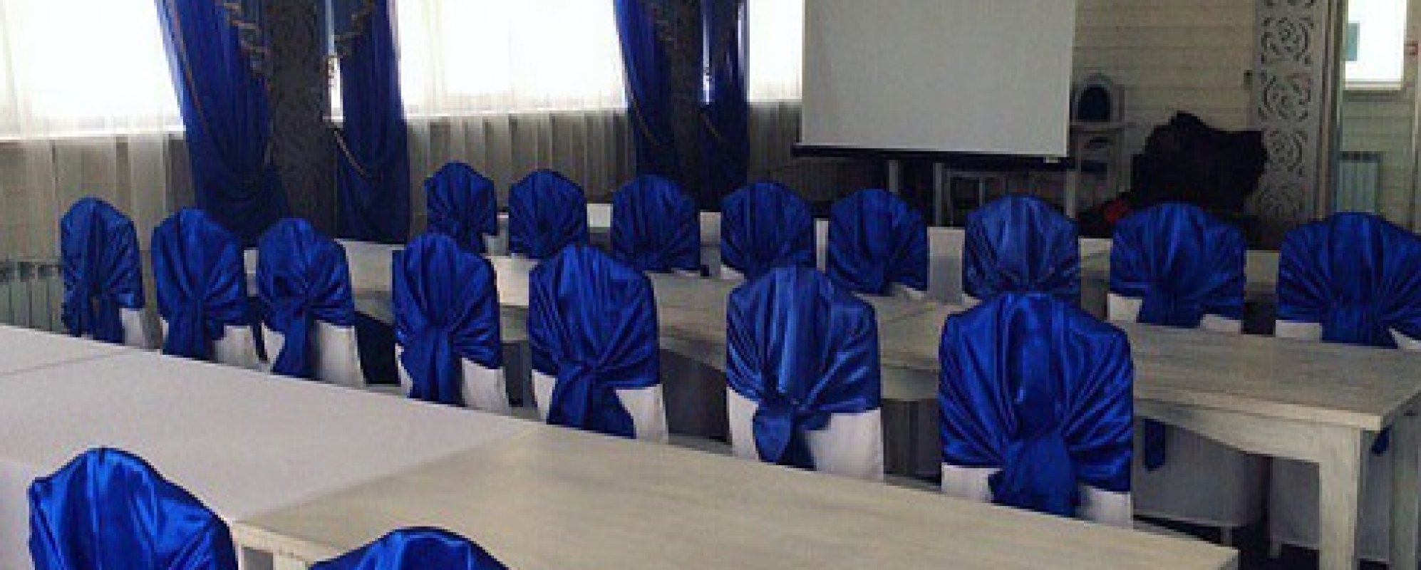 Фотографии конференц-зала Банкетный